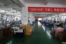Shenzhen Jingkode Technology Co., Ltd.