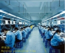 Dongguan Xinliang Electronic Technology Co., Ltd.