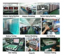 Shenzhen Dacheng Electronic Co., Ltd.