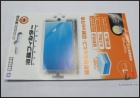 PSP2000 HORI Screen Film kit