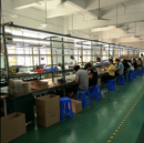 Shenzhen Caibo Technology Co., Ltd.