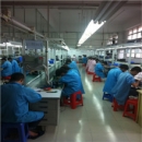 Shenzhen Eson Technology Limited