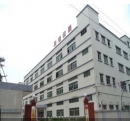 Dongguan Lianyi Printing Co., Ltd.