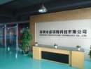 Shenzhen Sheralong Technology Co., Ltd.