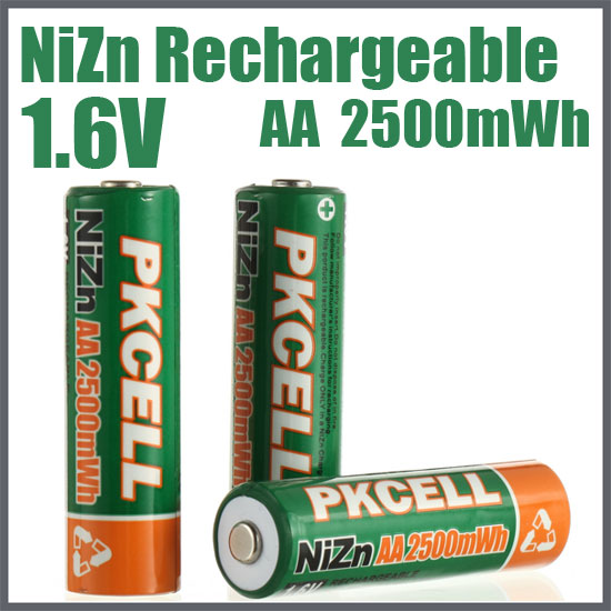 Rechargeable battery