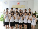 Shenzhen UH Plastic & Electronic Co., Ltd.