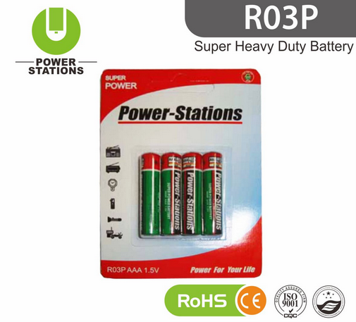 Super Heavy Duty Battery