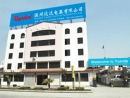 Wenzhou Yuanda Electrical Equipment Co., Ltd.