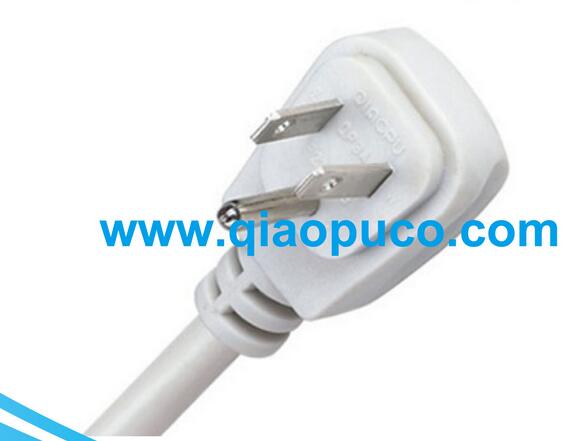 Electrical Plug