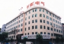 Wenzhou Cheo Electric Complete Co., Ltd.