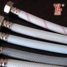 PVC Shower Hose