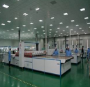 Ningbo Qixin Solar Electrical Appliance Co., Ltd.