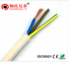 Insulated Electrical Cable