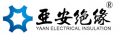 Henan YAAN Electrical Insulation Material Plant Co., Ltd.