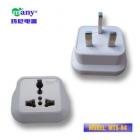 Travel Adaptor