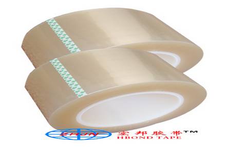 Electronic Insulation Tape