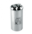 Electronic Capacitors