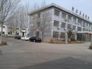 Hebei Dongda Special Paper Industry Co., Ltd.