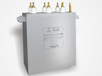 Electronic Capacitors