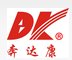 Shenzhen Bendakang Cables Holding Co., Ltd.