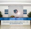 Zhejiang Jiahui Wire And Cable Co., Ltd.