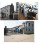 Ningbo Best Group Factory