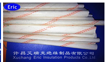 Electrical Insulation Sleeving