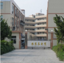 Dongguan Gemt Cable Co., Ltd.