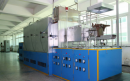 Xiamen Innovacera Advanced Materials Co., Ltd.