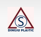 Hebei Dingsu Plastic Sales Co., Ltd.
