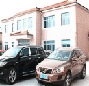 Yixing Shenxing Technology Co., Ltd.