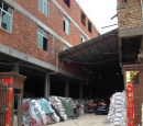 Fuzhou Faithreach Ceramics & Electronic Co., Ltd.