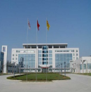 Henan Jiapu Cable Co., Ltd.