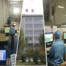 Shenzhen Yaohua Power Technology Co., Ltd.