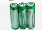 Rechargeable battery