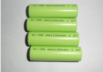 Rechargeable battery