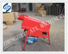 Corn Shelling Machine