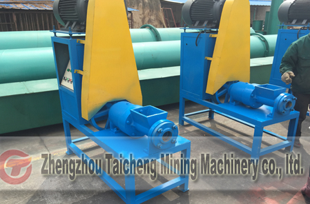 Sawdust/wood charcoal briquette machine