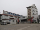 Liaoda(LAD) Glass Machinery Co., Ltd.