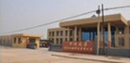 Hebei Yuanchang Food Mechanism & Technology Co.,Ltd.