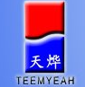 Guangzhou Teemyeah Food Machinery Trading Co., Ltd.