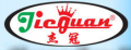 Guangzhou Jieguan Western Kitchen Equipment Factory