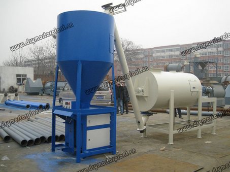 Mini Dry Plaster Mortar Mixing Machine