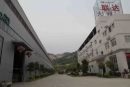 Fujian Lianda Shizheng Machine Co., Ltd.