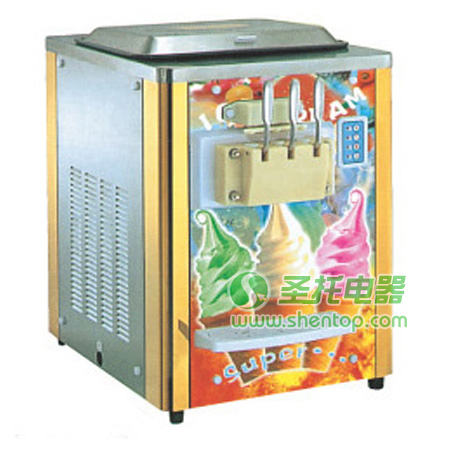 Ice Cream Machinery