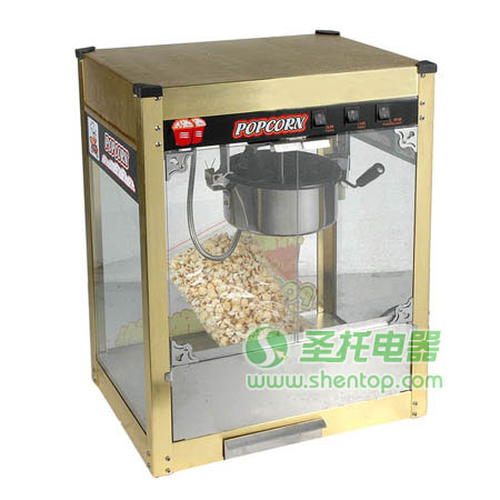 Popcorn machine