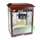 Popcorn machine