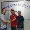 Hunan Province Guangyuan Machinery Manufacturing Co., Ltd. (China)