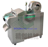 Cut Vegetable Machine