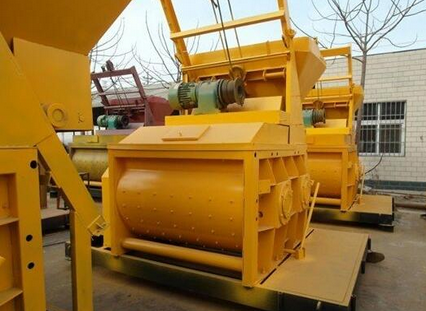 Concrete mixer